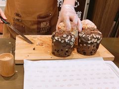 -原麦山丘(超极合生汇店)