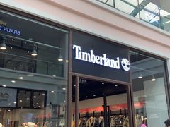 -TIMBERLAND(北京斯普瑞斯奥特莱斯店)