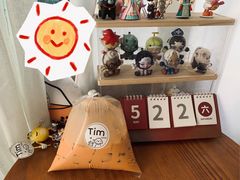-Tim炒酸奶