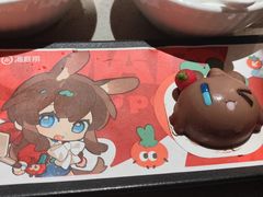 -海底捞火锅(赛格国际购物中心店)