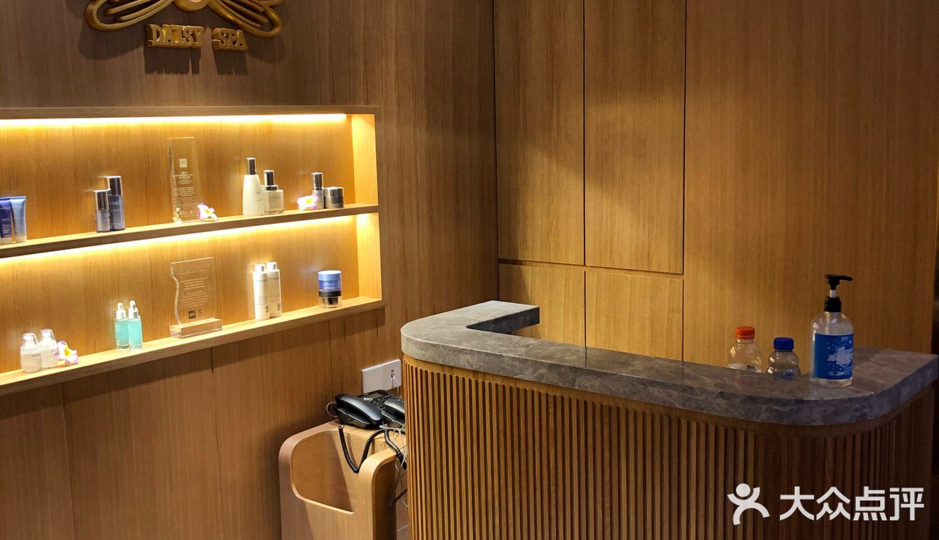 到店登记完就把我领进去做了