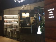 -Dragonfly悠庭·按摩Spa(浦东嘉里城店)