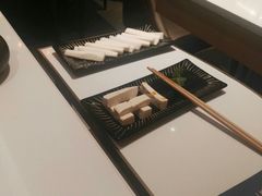 -丙申臺火锅