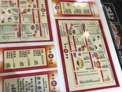 -華人 華星冰室(氹仔 店)