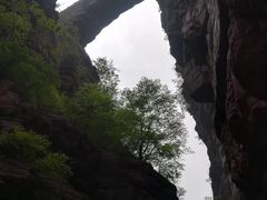 -云台山风景名胜区