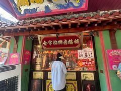 -春梅里卤鹅馆·47年老字号(中山路店)