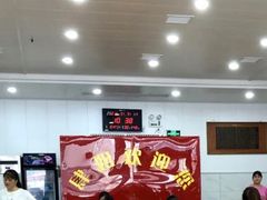 大堂-肆姐面粉馆(坡子街店)
