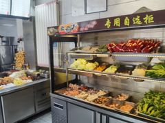 -林静小吃(复兴路店)