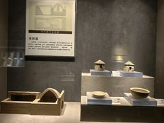 -马鞍山市博物馆
