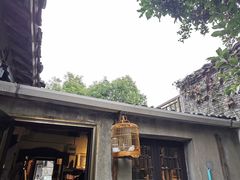 -邊城書店