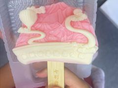 -天津梅江会展中心