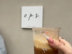 -O.P.S. CAFE