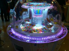 -汤姆熊欢乐世界·史莱姆怪兽(正大店)