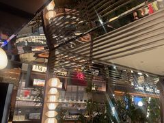 -桂满陇·海市蜃楼·黑金(国金店)