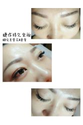 睫毛嫁接-光SPA科技美肤