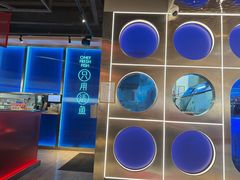 -鱼酷活鱼烤鱼(雨花客厅店)