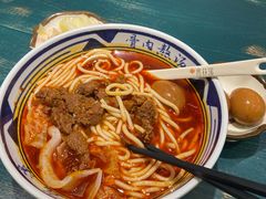 -鑫花溪牛肉米粉(独墅湖邻里中心店)