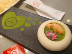 -海底捞火锅(苏宁生活广场店)