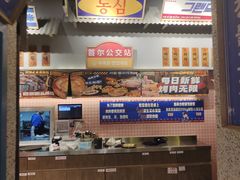 -姜胖胖首尔自助烤肉·蒸汽海鲜大排档(国瑞中心店)