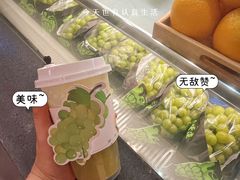 -萃茶师(琅西店)