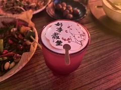 -将醉民谣·烧烤江湖菜酒馆(大石店)