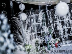 -红丝高端婚礼中心(旗舰店)