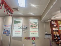 -九里香(三世传承店)
