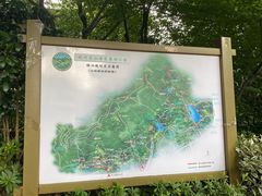 -杭州半山国家森林公园