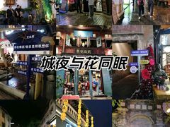 -昆明老街