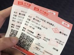 -SFC上影影城(新世界店)