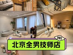 -巴拉吉·SPA·按摩养生馆