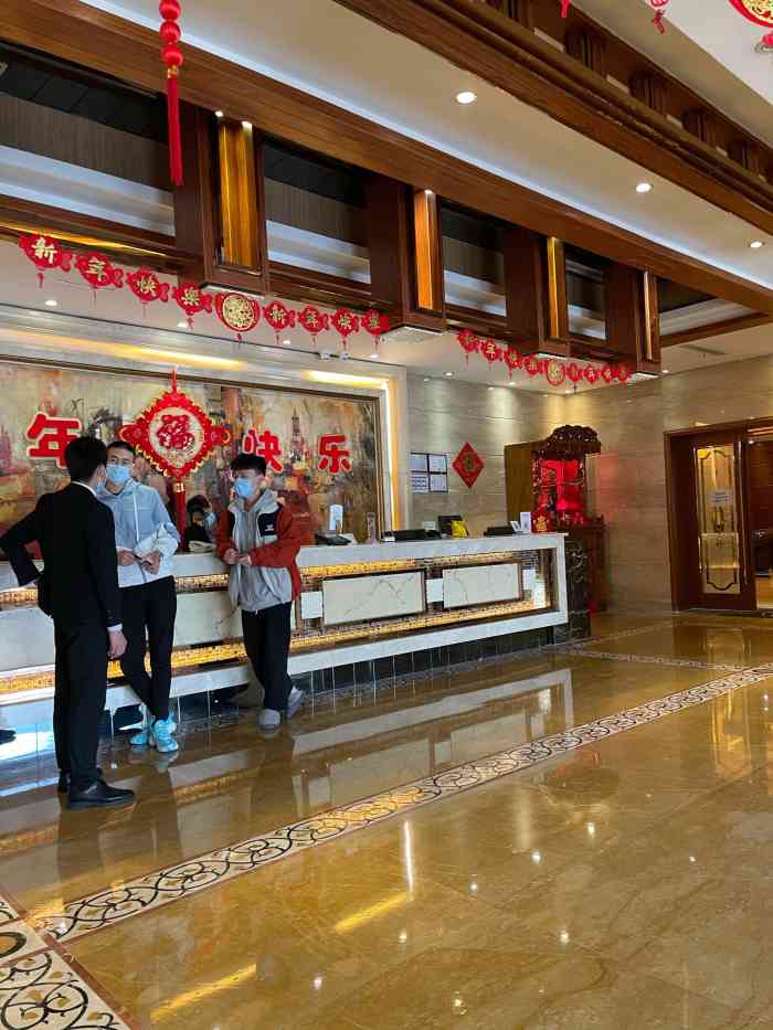 何日君温泉酒店净居寺店