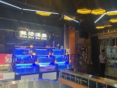 -亿牌牌东北烧烤(博物馆旗舰店)