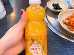 丑橘果汁-莲洞本家