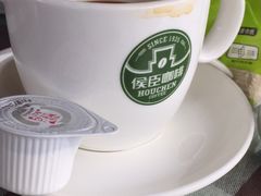 -侯臣咖啡文化村