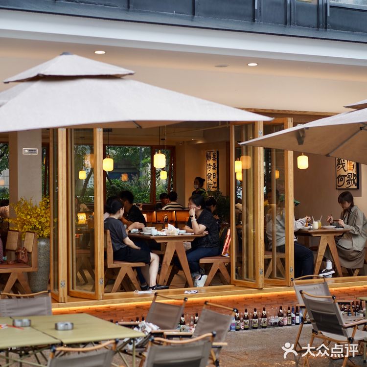 杭州新店 小河直街的独栋中式文艺小酒馆  