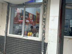 -咱家王新国把子肉(县东巷店)