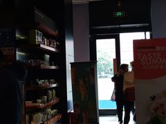 -星巴克(南京商厦店)