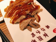 -全聚德(江宁店)