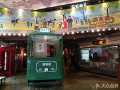 门面-广东道至正餐厅(区庄店)