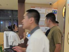 -海底捞火锅(如皋吾悦广场店)