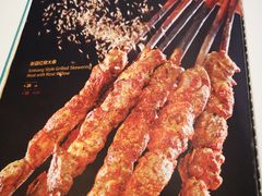菜单-帕米尔食府(白云观店)