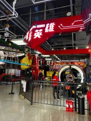 -嗨翻Hi-Fun竞技主题乐园·蹦床团建生日聚会(五棵松华熙店)