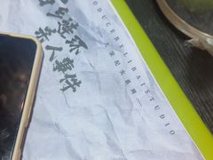 -剧狐剧本杀·月球探案馆(人民广场1号店)