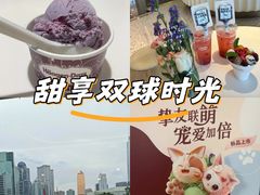 -哈根达斯(天河城店)