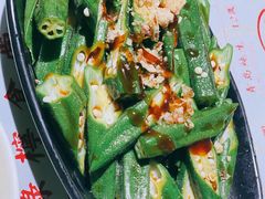 白灼秋葵-绿柠食堂(北外滩店)