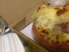 -尊宝比萨(福强店)