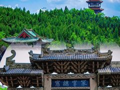 -皇城相府