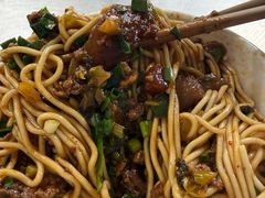 -丁记面馆(凤凰店)