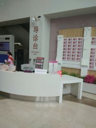 -天津市中心妇产科医院(南开院区)